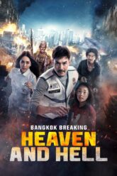 bangkok-breaking-heaven-and-hell